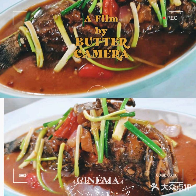 三亚美食丨海鲜界的米其林