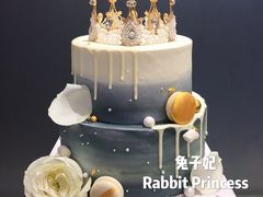 -兔子妃私人定制蛋糕(城南花苑南区店)