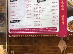 -鑫记婆婆兔·成都特产·兔头手撕兔(太古里店)