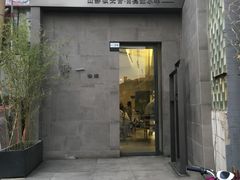 门面-静一餐厅·湖北菜(前门创始店)