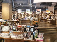 -方所(华润万象城店)