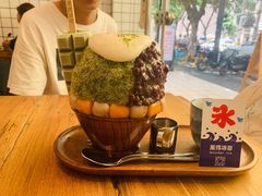 -WONDER ICE 萬得冰田(建設路总店)