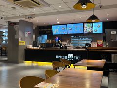 -真功夫(彩田路店)