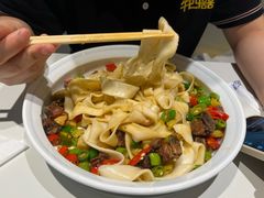 -一醒·手工面·西北传统小吃(悠方购物中心店)