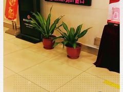 -中国工商银行(广州江南西路支行)