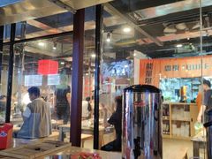 -霸腹烤肉(厦门柚子番店)
