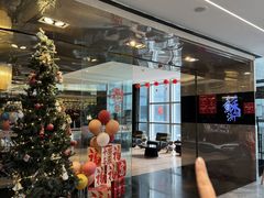 -苏浙汇(南京西路店)