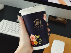 -厝内小眷村(新北万达店)