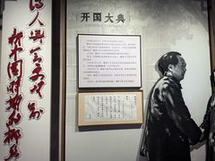 -黎里柳亚子纪念馆