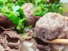 -阿娟牛肉丸·手打牛肉丸·现做现卖
