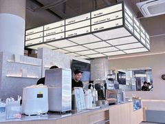 -ALAMB八角杯咖啡(金沙湖大剧院店)