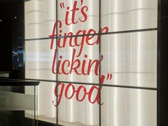 -肯德基(花乡店)