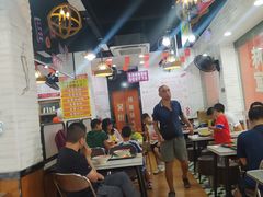 -吴一川牛腩粉(西村店)
