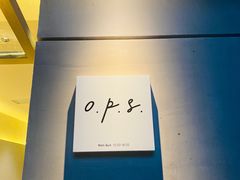 -O.P.S. CAFE