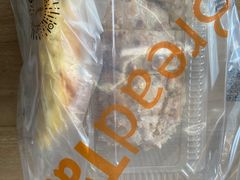 -BreadTalk面包新语·烘焙蛋糕(高德置地春广场店)