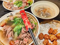 -一肴·牛肉粿条(深圳湾睿印店)