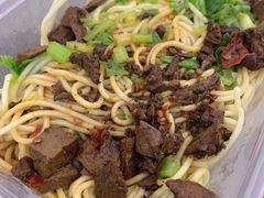 牛肉凉面-五一路米粉(三湾路形象店)