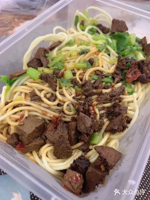 五一路米粉(三湾路形象店)牛肉凉面图片