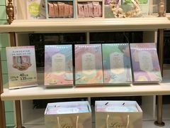 -苏小糖(鼓浪屿三丘田花园店)