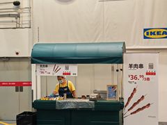 -宜家家居(四元桥商场店)