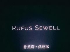-上影国际影城(成都银泰LUXE店)
