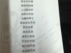 -上海大酒店(南京东路店)