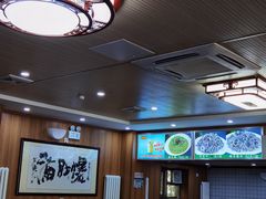 -牛街老爆肚满(牡丹园店)