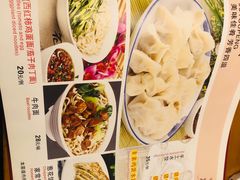 -聚友朋褡裢火烧(天北路店)