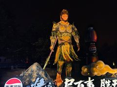 -长影世纪城