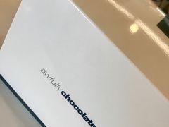 -Awfully Chocolate(嘉里城店)