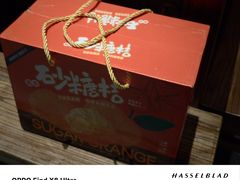 -袁山山重庆火锅(丈八北路店)