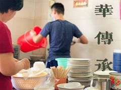 -新昌早餐店(东城店)