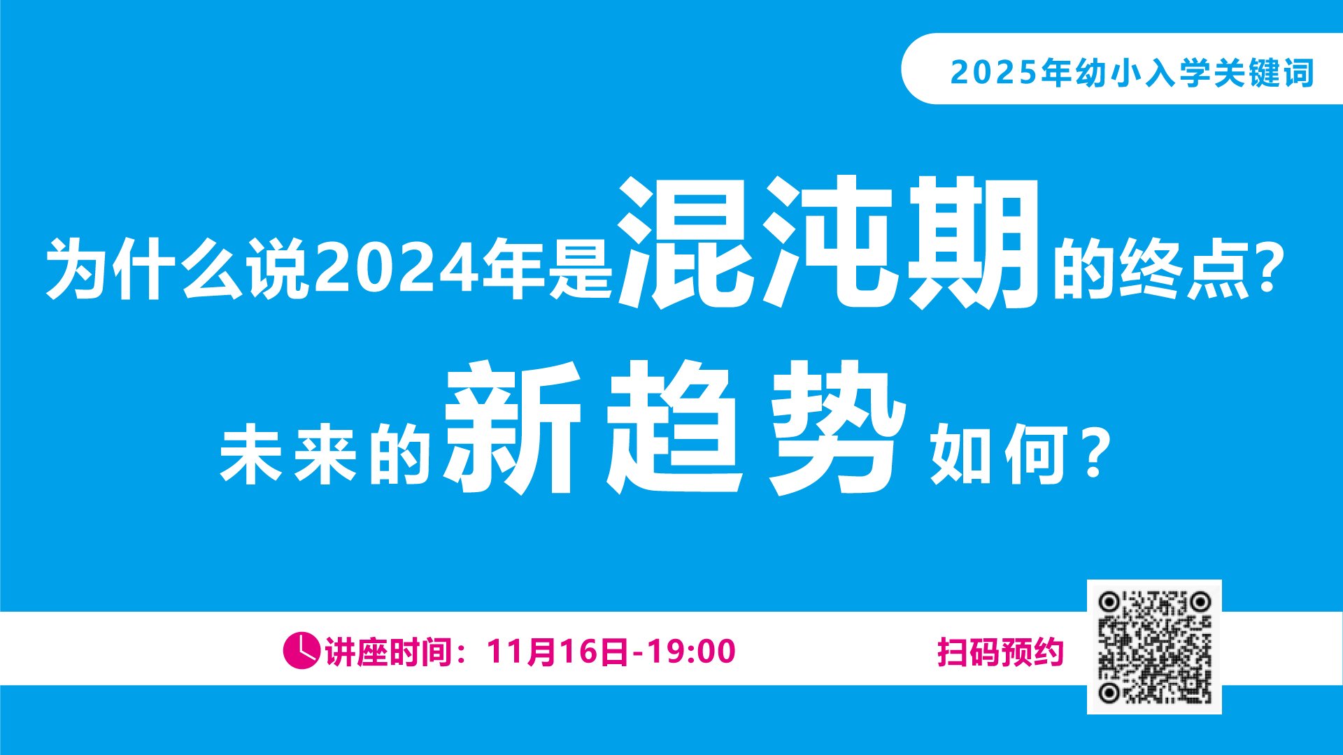 一点资讯平台登陆(一点资讯平台登陆不了)