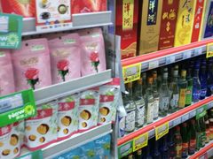 -苏果好的便利(小卫街店)