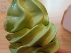 抹茶圆筒-麦当劳(季华好又多店)