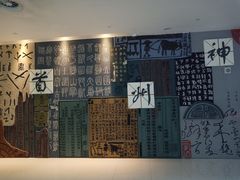 -西安市长安区图书馆