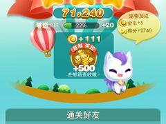 -中商平价(光谷店)