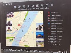 -武汉关码头(轮渡站)