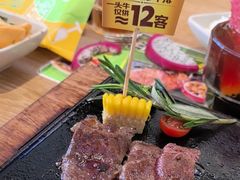 -豪客来牛排(海沧阿罗海店)