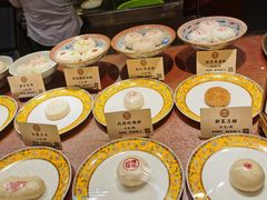 -富华斋饽饽铺·宫廷糕点·伴手礼(护国新天地店)