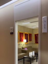 -上海首尔丽格医疗美容医院
