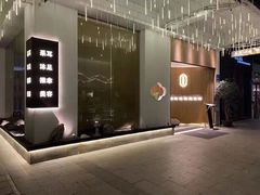 -玲珑时光保健会所(天河南路店)