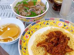 -六禄面家(芳和分店)
