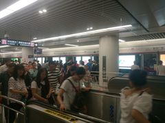 -新百广场(地铁站)