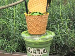 -成都银泰中心in99