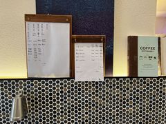 -Radar Coffee(思南路店)