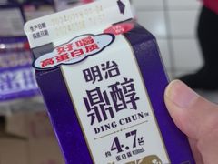 -大润发(康桥店)