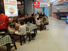 -彭耕记猪油炒小菜(吉联mall店)