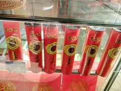 -乔家栅(大木桥路店)