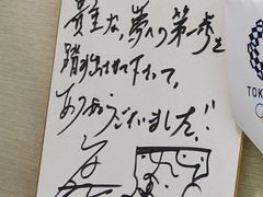 -日本大使馆-新闻文化中心